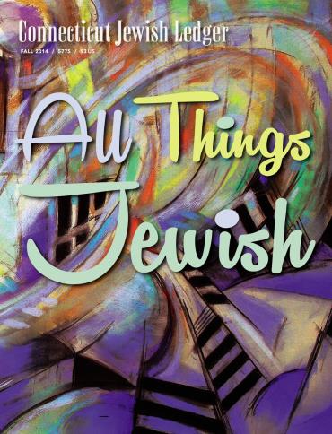 All Things Jewish