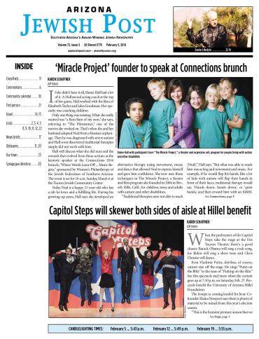 Arizona Jewish Post