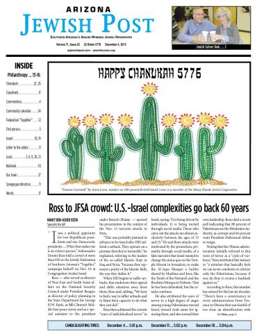 Arizona Jewish Post