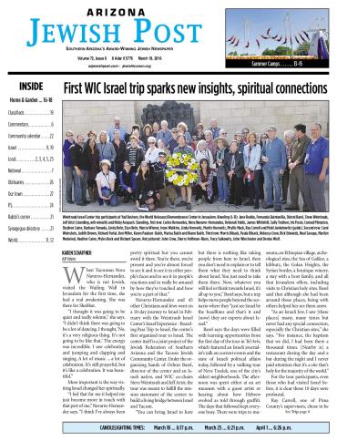 Arizona Jewish Post